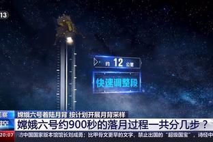 188金宝搏app苹果截图2